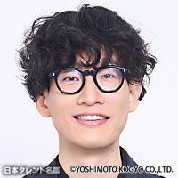 もりやすバンバンビガロ