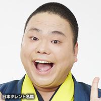 桂　和歌ぽん