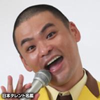 長崎亭キヨちゃんぽん（ナガサキテイキヨチャンポン）