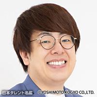 ヒューマン中村