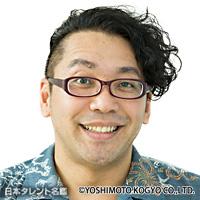 空馬 良樹（クウバ ヨシキ）