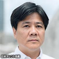 今村 裕次郎（イマムラ ユウジロウ）