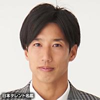 大津　祐樹