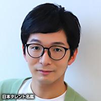 尾倉 ケント（オグラ ケント）