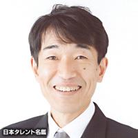 木野本 啓（キノモト アキラ）