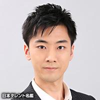 藤間 宏衛門（フジマ ヒロエモン）