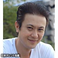 高橋 洋介(タカハシ ヨウスケ)