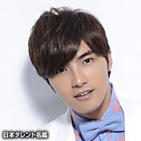 マイク・ハー（マイク ハー）