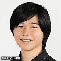 中尾壮位 中尾壮位