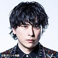 山下　健二郎