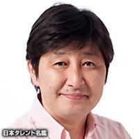駒谷昌男 駒谷昌男