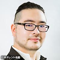 藤沼 建人（フジヌマ ケント）