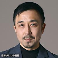 内藤 裕志（ナイトウ ヒロシ）