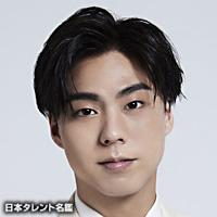 小野塚 勇人(オノヅカ ハヤト)