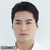 八木 将康