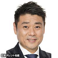 中西正男 中西正男
