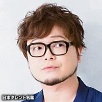 興津和幸