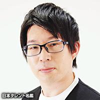 石井 貴之（イシイ タカユキ）