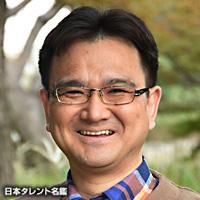 魚谷 としお（ウオタニ トシオ）