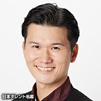 佐藤 俊作（サトウ シュンサク）