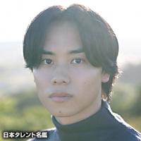 太田将熙