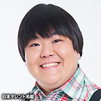 池田 永吉（イケダ エイキチ）