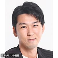 橘 星太（タチバナ セイタ）