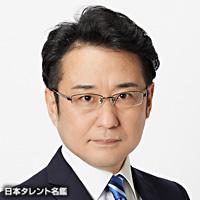 菰池　剛史