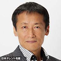 田中孝史