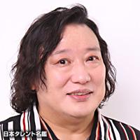 遠藤 純一