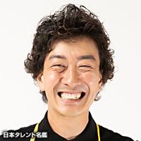 みんなのたかみち（ミンナノタカミチ）