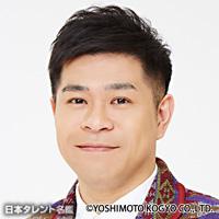 守谷日和（モリヤビヨリ）