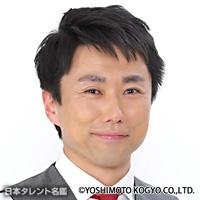 小森園 ひろし（コモリゾノ ヒロシ）