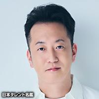 中村公隆