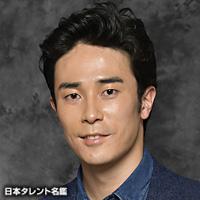 薄平　広樹