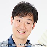 桂 ちきん（カツラ チキン）