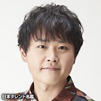 石狩 勇気（イシカリ ユウキ）