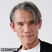 徳永　邦治