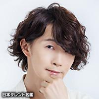 下和田 ヒロキ（シモワダ ヒロキ）