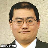 田中 次郎（タナカ ジロウ）