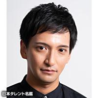 参川 剛史（ミカワ タケシ）