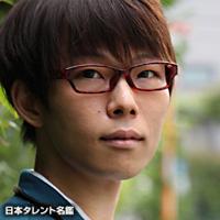 ほさか よう（ホサカ ヨウ）