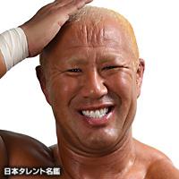 本間朋晃