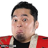 矢野 通(ヤノ トオル)