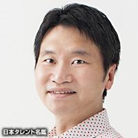 田尻 敏明
