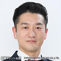 キクチウソツカナイ。