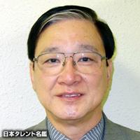畑山博史