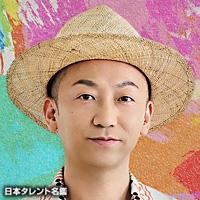 モン吉（モンキチ）