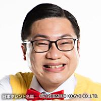 大谷ってヤツですよ!