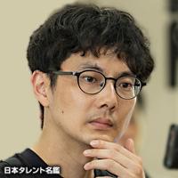 坂下 雄一郎